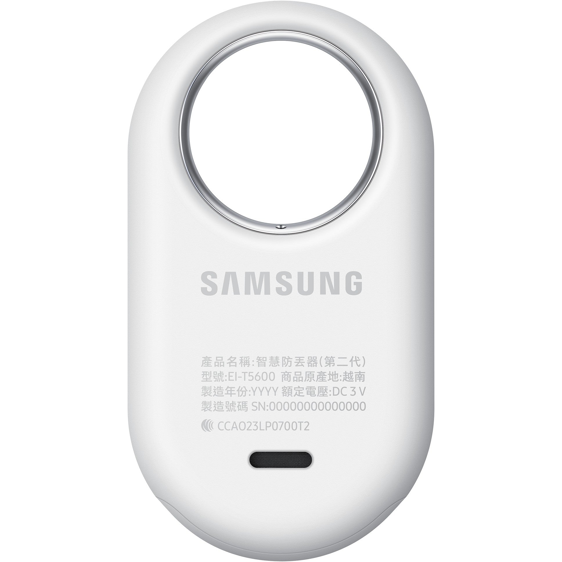 Samsung SmartTag 2 EI-T5600 (4er Pack), 2x black + 2x white